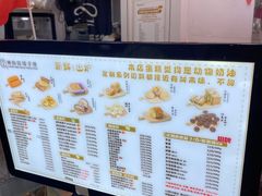 -纯坊佳哥手作(江汉路店)