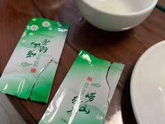 -老张烤羊(王哥庄店)