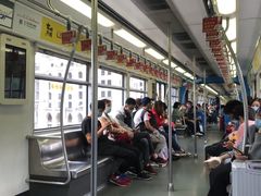 -唐家院子(地铁站)