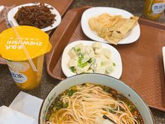-Mlamber麦泊尔兰州牛肉面