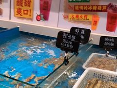 水产区-恭喜上堓砂锅焗·海鲜大排档(闵行龙湖店)