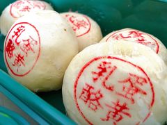 -泸溪河桃酥(秦淮夫子庙一店)