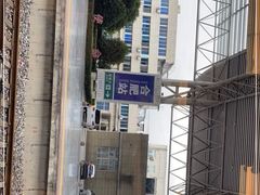 -合肥火车站(地铁站)