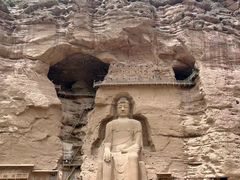 -炳灵寺世界文化遗产旅游区