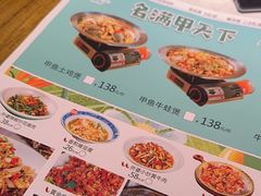 -永兴外婆桥(城中万达店)