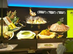 -洪氏嗨捞·广东猪肚鸡·椰子鸡火锅(西咸万象城店)