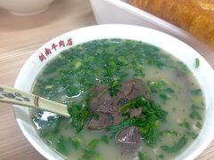 -剑南五香牛肉店