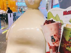 -SENTEA森茶(麦地丽日店)