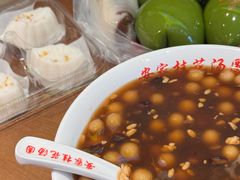 -许阿姨糕团店(南京总店)