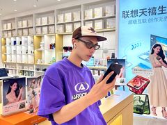 -龙湖成都上城天街