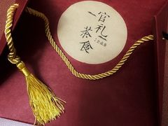 -清真全盛斋传统糕点(高新中大店)
