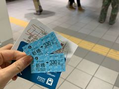-台场海滨公园船码头