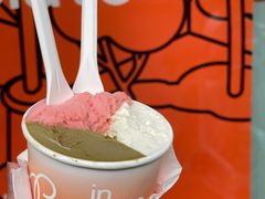 -Dip in Gelato(富民路店)