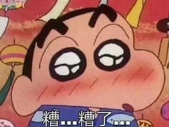 -KOI Thé(正佳广场店)
