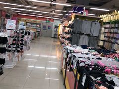 -人人乐购物广场(开发区店)