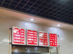 -老冯拉面羊棒骨(西宸广场店)