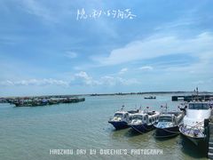 -硇洲岛旅游区