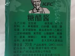 -肯德基(蓝桥店)
