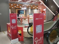 -苏宁易购(成都春熙路店)