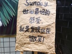 -251#coffee roasters(沿河东路店)