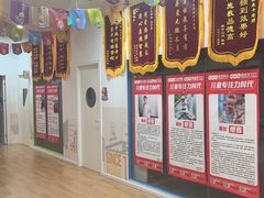 -金色雨林注意力记忆力感统情商思维(立丰国际店)