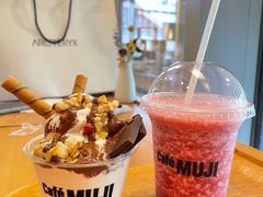 -无印良品餐堂 MUJI Diner(成都太古里店)