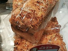 -罗森尼娜(德思勤店)