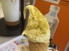 -野人先生现做冰淇淋(北京悠唐购物中心店)