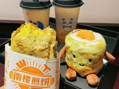 -南楼煎饼(南楼总店)