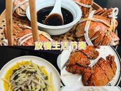 -阳澄湖半岛旅游度假区