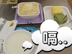 -满记甜品(静安大悦城店)