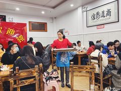 大堂-肆姐面粉馆(坡子街店)