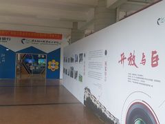 -广东轻工职业技术大学(新港校区)