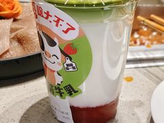 -海底捞火锅(九久奥特莱斯店)
