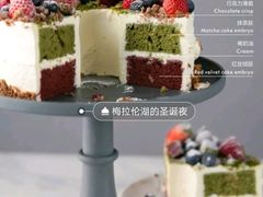 可可星冰-星巴克(北京王府井店)