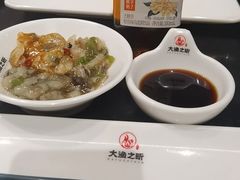 -渔乐之昕·铁板烧自助餐(虹悦城店)