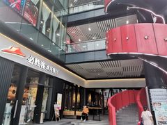 门面-必胜客(滨江店)