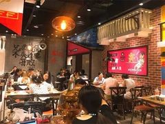 大堂-紫玉轩精菜馆(东川路店)