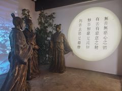 -王阳明故居