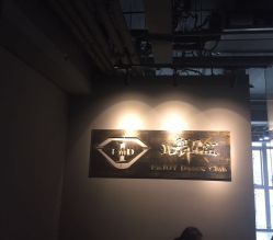 -北舞星空舞蹈