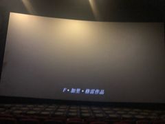 -万达影城(银兴菲林店)