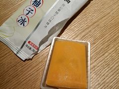 -盒马鲜生(十里堡店)