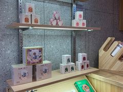 -霸王茶姬(建邺万达广场店)