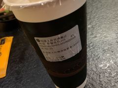 大红袍珍珠奶茶-湊湊火锅·茶憩(世博大道店)