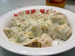 -金谷园饺子·烧烤(人大总店)