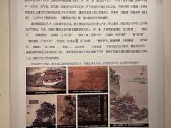 -滕王阁旅游区