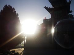 -兰山公园