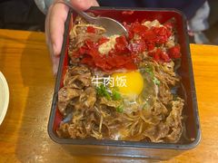 -三月居酒屋(青年大街店)