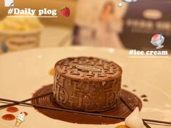 -哈根达斯(陆家浜路店)