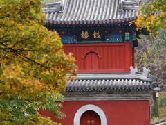 -香山公园